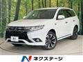 2017 Mitsubishi OUTLANDER PHEV