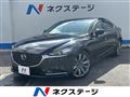2019 Mazda Atenza