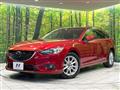 2014 Mazda Atenza Wagon