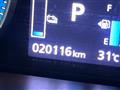 2022 Mitsubishi Eclipsecross