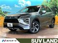 2022 Mitsubishi Eclipsecross