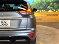 2022 Mitsubishi Eclipsecross
