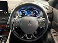 2022 Mitsubishi Eclipsecross