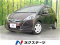 2013 Honda Fit Hybrid