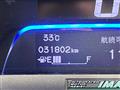 2011 Honda Freed