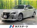 2014 Toyota Crown