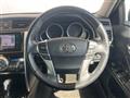 2018 Toyota Mark X