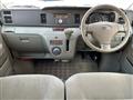 2010 Daihatsu Atrai Wagon