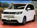2026 Honda Freed