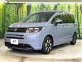 2026 Honda Freed