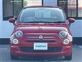 2017 Fiat 500