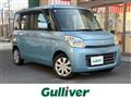 2013 Suzuki Spacia