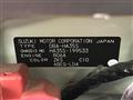 2014 Suzuki Suzuki Others