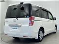 2010 Honda Step WGN