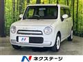 2013 Suzuki Suzuki Others