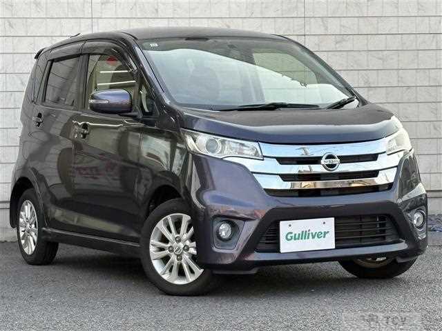2015 Nissan DAYZ
