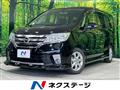 2013 Nissan Serena