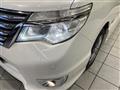 2015 Nissan Serena