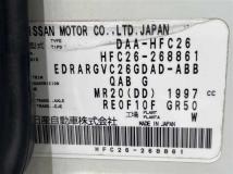 2015 Nissan Serena