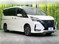 2020 Nissan Serena