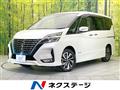 2021 Nissan Serena