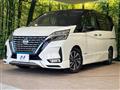 2021 Nissan Serena