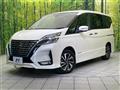 2022 Nissan Serena