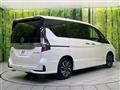 2022 Nissan Serena