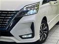 2022 Nissan Serena
