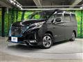 2022 Nissan Serena
