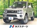 2015 Suzuki Jimny Sierra