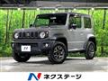2024 Suzuki Jimny Sierra