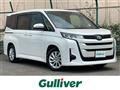 2023 Toyota Noah