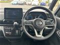 2024 Nissan ROOX