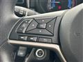 2024 Nissan ROOX