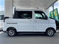 2025 Daihatsu Atrai