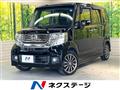 2013 Honda N BOX