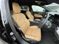 2019 Volvo V60