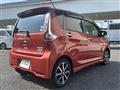 2016 Nissan DAYZ