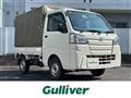 2017 Daihatsu Hijet Truck