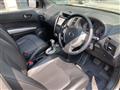 2011 Nissan X-Trail