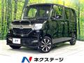 2017 Honda N BOX