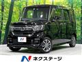 2022 Honda N BOX