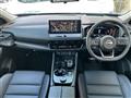2025 Nissan X-Trail