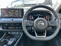 2025 Nissan X-Trail