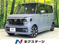 2023 Honda N BOX