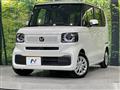 2025 Honda N BOX