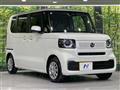 2025 Honda N BOX