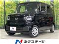 2026 Honda N BOX