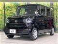 2026 Honda N BOX